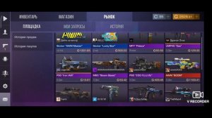 | Где купить голду в стэнд оф 2 +розыгрыш #standoff2
