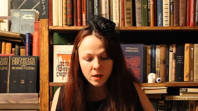 Дарья Бобылёва читает свой микрорассказ ЗАГОВОР ГРИБНИЦЫ | Автора, автора!