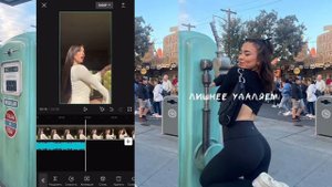 как сделать базу для велоэдита|кап кут,тайм кут