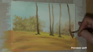 "ОСЕНЬ". Как нарисовать КРАСИВЫЙ ПЕЙЗАЖ гуашью.  Поэтапное рисование для начинающих.