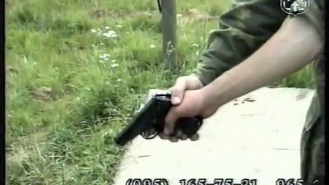 Обучение правильному нажатию на спусковой крючок пистолета. ПМ