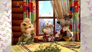 Шишкин Лес.  Бакалавр.  Знакомство