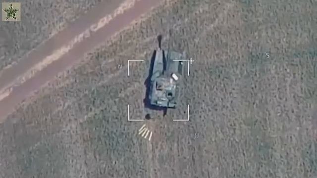 РФ