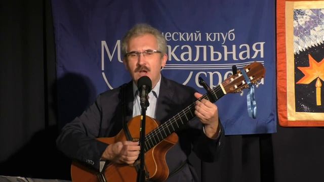 Безразмерное танго смотреть онлайн