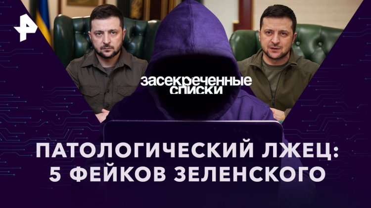 Засекреченные списки смотреть онлайн все серии и сезоны бесплатно в ...