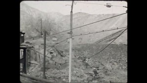 Кадамжай "Рудник" 1 мая 1983