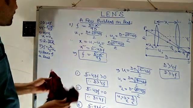 LENS (part-4) /লেন্স for Class-XII смотреть онлайн