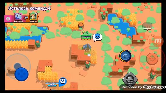 6 марта 2022 г. смотреть онлайн