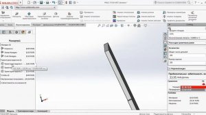 Расчёт себестоимости детали из листового металла в SolidWorks Costing