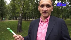 Безртутные термометры