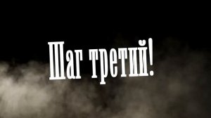 Wester Фризский жеребец. конный блог. Как научить лошадь Испанскому шагу