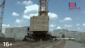 Обзор ЖК Новая Рига в Красногорске. Расположение, состав, сроки, окружение. Квартирный Контроль