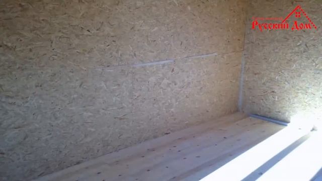 Каркасный дом. Ростов на дону. ГК Русский Дом смотреть онлайн