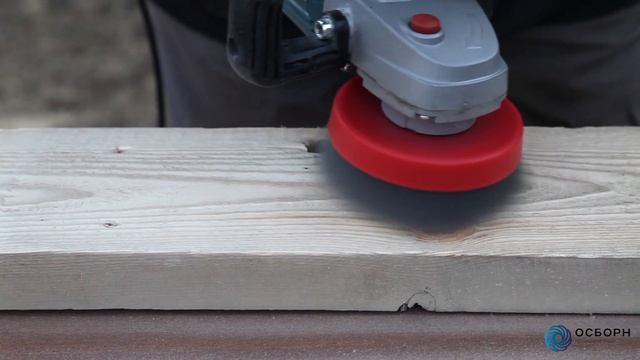 Дешевый инструмент для старения дерева и деревообработки смотреть онлайн