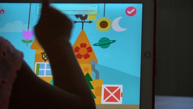 let`s play Детский влог Играем игры на Ipad смотреть онлайн
