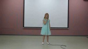 Ковязо Есения "Буду я грустить"