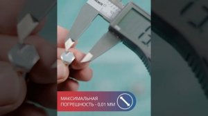 MACHETE Штангенциркуль цифровой металлический пластиковый корпус измерительный инструмент 150.mp4