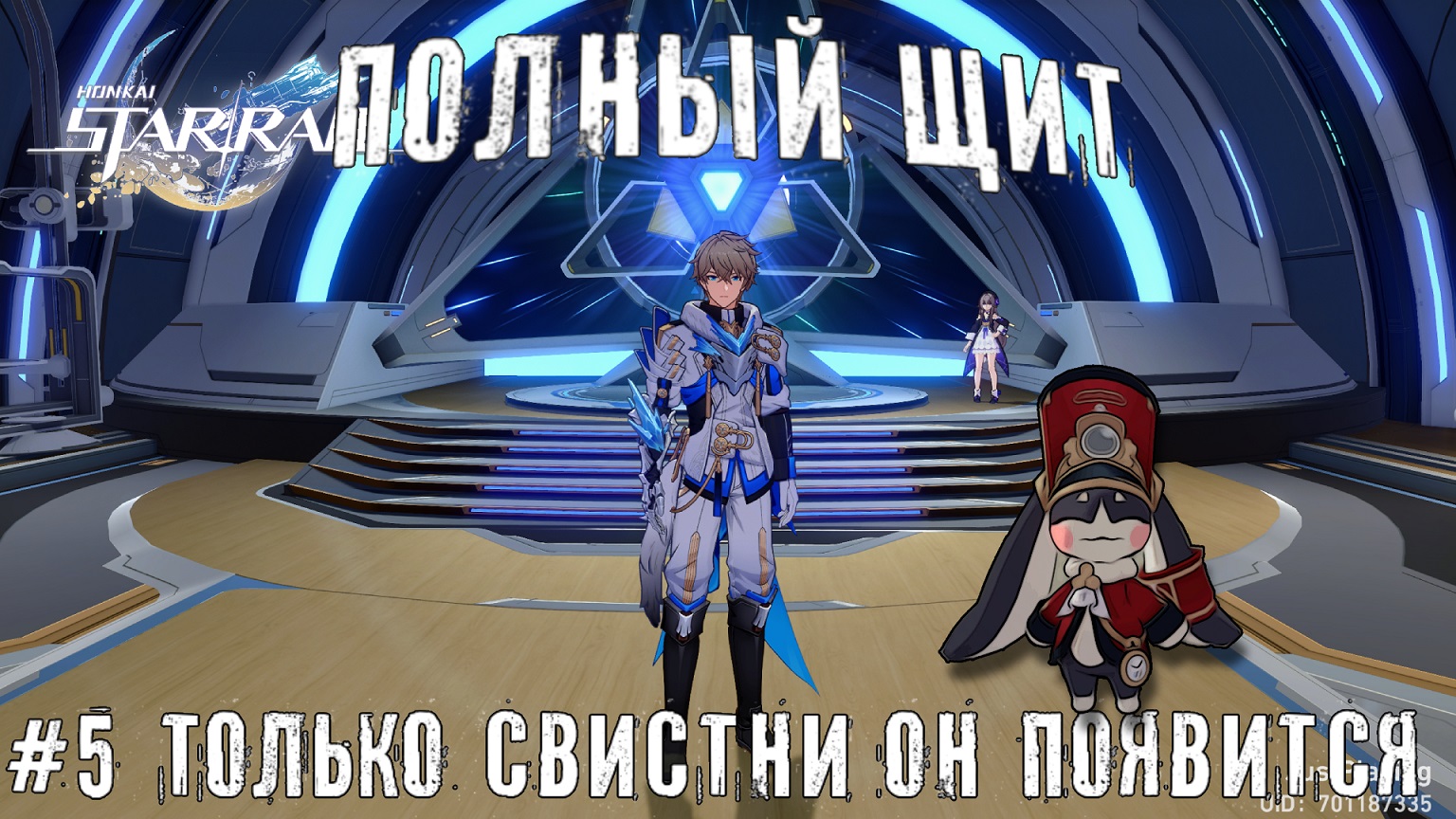 Играем общаемся Зеле Гепард Наташа   Honkai Star Rail прохождение стрим #5