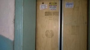 Лифт (МЛЗ-1989 г.в.) V=0,71м/с, Q=320кг ( г. Екатеринбург).