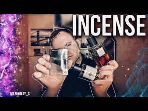 АРОМАТЫ С НОТОЙ ЛАДАНА  МОЯ ЛИЧНАЯ ПОДБОРКА С ЛАДАНОМ