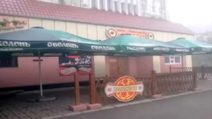 Красноперекопск в разные годы