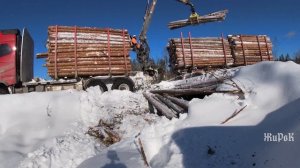 Работа на лесовозе Вольво. Съезд с дороги.