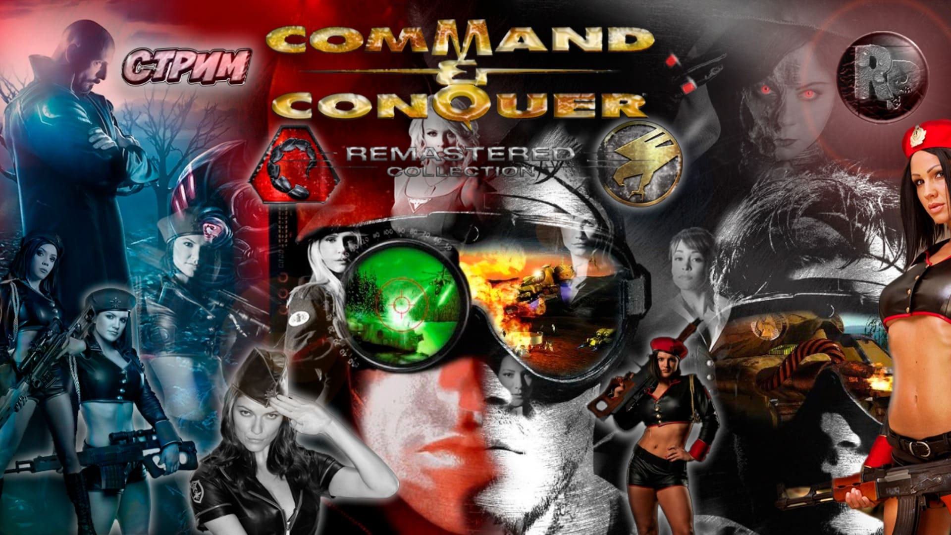 Command & Conquer Remastered Collection #1 ♦Прохождение на русском♦ #RitorPlay