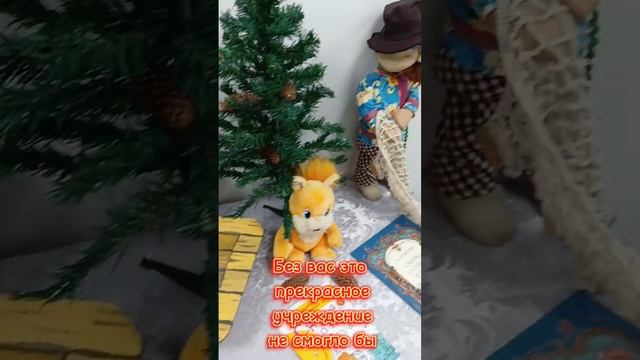 100 ЛЕТ АЛЕКСАНДРОВО-ГАЙСКОЙ БИБЛИОТЕКЕ ?.mp4