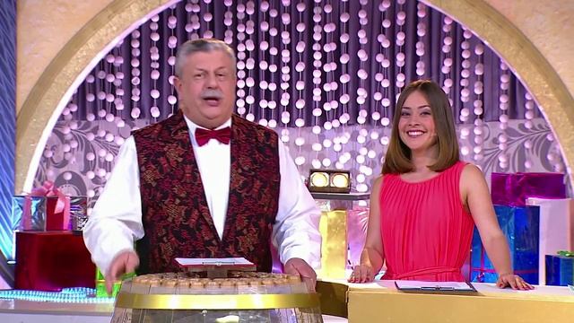 Русское лото 1080 тираж Жилищная Лотерея 134 тираж от 21 Июня 2015 ...