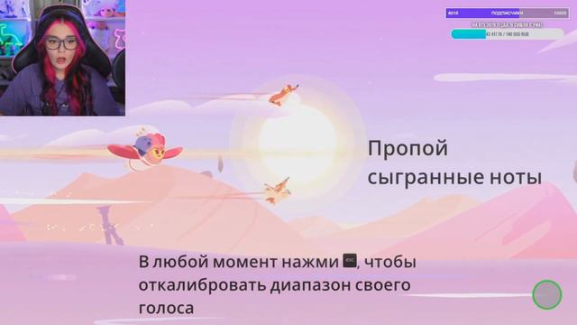 ЮМИЛИЯ ПОЕТ(ОРЕТ) НА ПРОТЯЖЕНИИ 7 МИНУТ смотреть онлайн