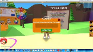 Thinking Simulator Codes | Roblox