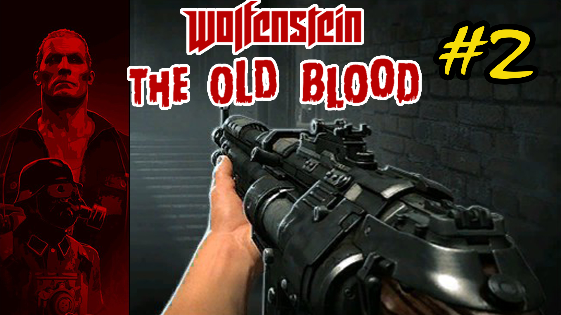 Wolfenstein: the old Blood. Wolfenstein the old Blood прохождение. Кольцо old Blood. Wolfenstein: the old Blood 2д режим пасхалка.