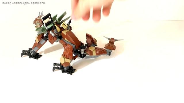 Обзор набора Lego NinjaGo #2509 Защита Земляного Дракона (Earth Dragon Defence) смотреть онлайн