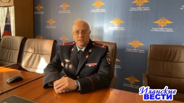 10 ноября отмечают свой профессиональный праздник доблестные сотрудники органов внутренних дел.