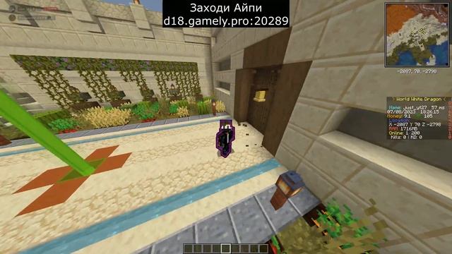 Айпи: d18.gamely.pro:20289 смотреть онлайн