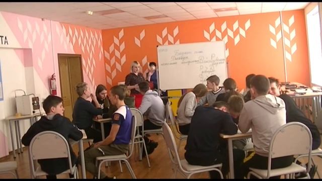 Урок технологии. Махт Оксана Владимировна смотреть онлайн