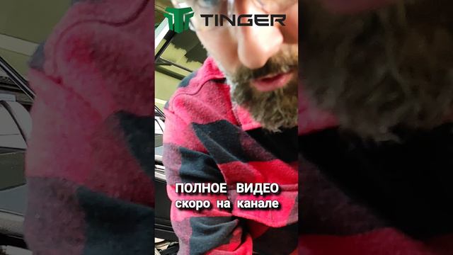 ОБЗОР ВЕЗДЕХОДА TINGER TF4