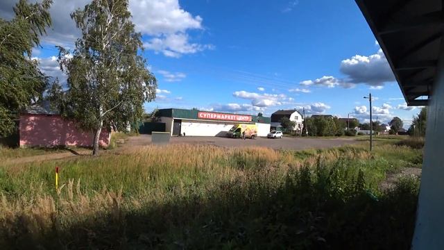 Насадкино