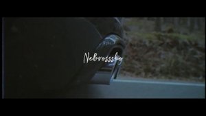 ANIKV feat. SALUKI x Real Girl - Меня не будет (nebrosssko Remix)