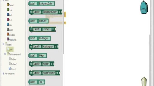 MIT App Inventor 2 - How to make Android math app using MIT APP Inventor смотреть онлайн