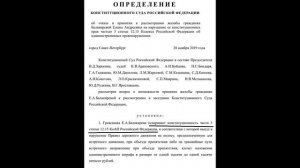 С части 4 статьи 12.15 КоАП на ч.3 ст.12.15 или на крайнюю необходимость