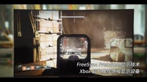 Xiaomi Mi TV 6 Extreme Edition