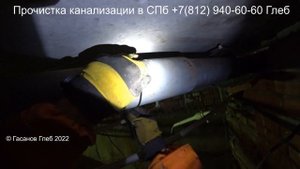 Ремонт труб монтаж ревизии из того что под рукой