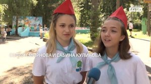 Детскому лагерю «Сосновый бор» в Дубне - 66 лет