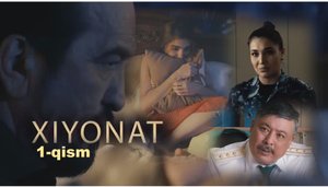 "Hiyonat" milliy serial 1-qism | "Ҳиёнат" миллий сериал 1-қисм
