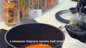 Готовим долму