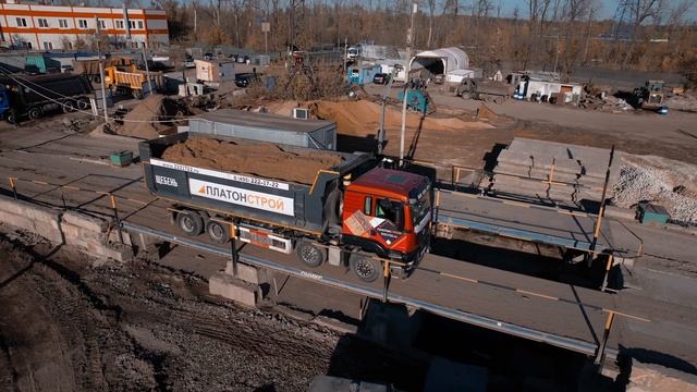 "Платон-Строй". Производство щебня, доставка песка, переработка строительных отходов. Москва/МО.