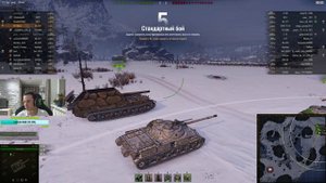 Камбэк. Стрим со Страйком №1.