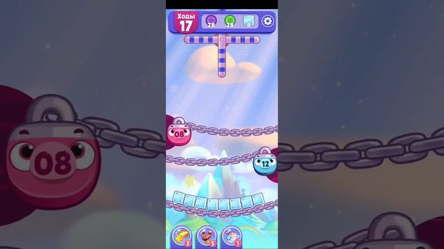 Энгри берс смотреть онлайн