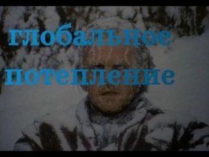 Чем мы дышим? И почему болеем?Полное видео в телеграм-канале.